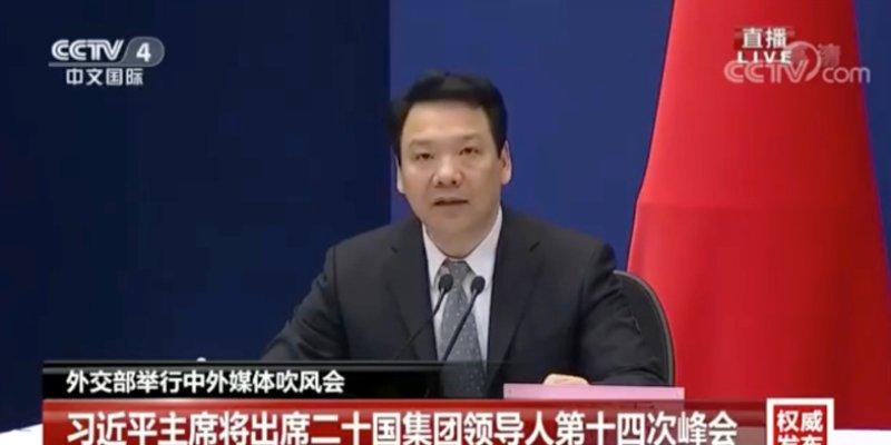 央行副行长陈雨露：中国关注数字货币、加密资产等新技术在金融领域的应用（附视频）
