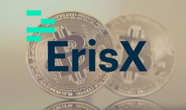 重磅！纳斯达克投资的加密交易所ErisX获美国CFTC批准，将推出比特币期货
