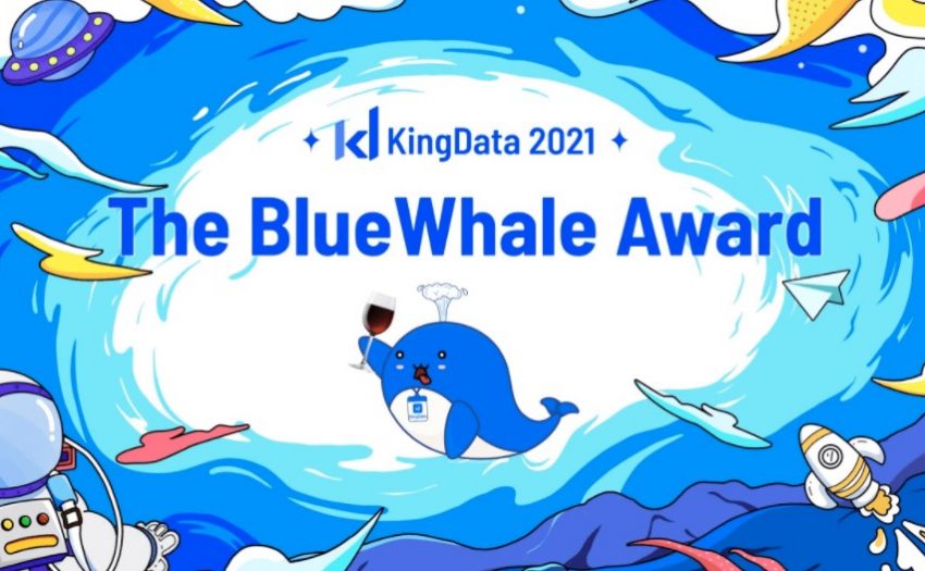 KingData鲸鱼奖线上颁奖典礼圆满落幕